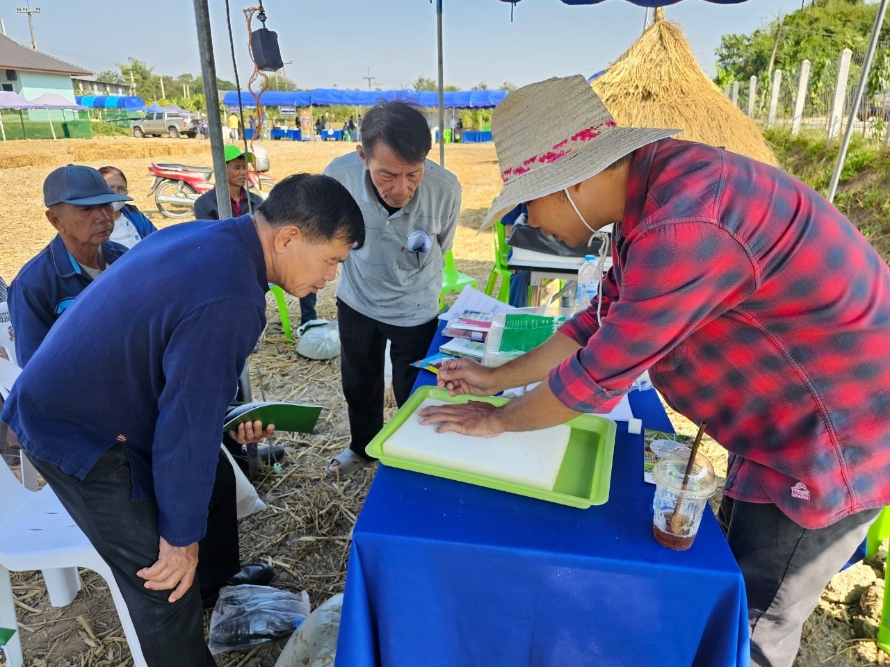 Field Day อ.พาน 271266_๒๓๑๒๒๘_52