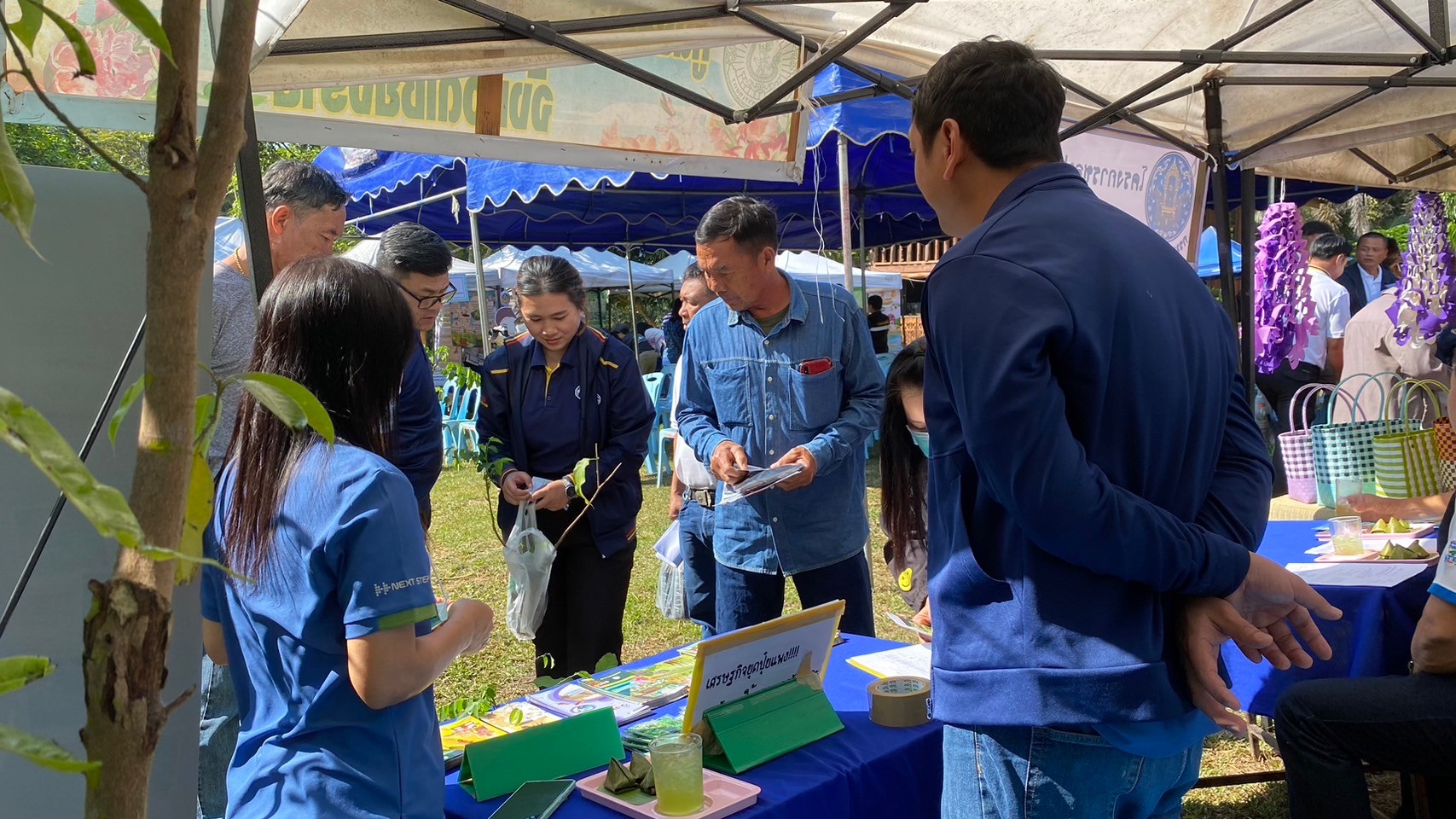 Field day อ.เมืองเชียงราย 11167_๒๔๐๑๑๑_38