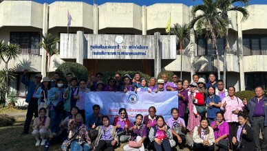 คณะผู้สูงอายุ อ.สองพี่น้อง จ.สุพรรณบุรี 19.1.67_๒๔๐๑๑๙_16