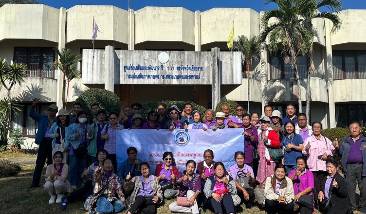 คณะผู้สูงอายุ อ.สองพี่น้อง จ.สุพรรณบุรี 19.1.67_๒๔๐๑๑๙_16