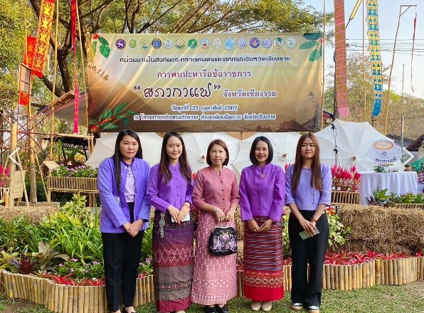 LINE_P2024223_131134