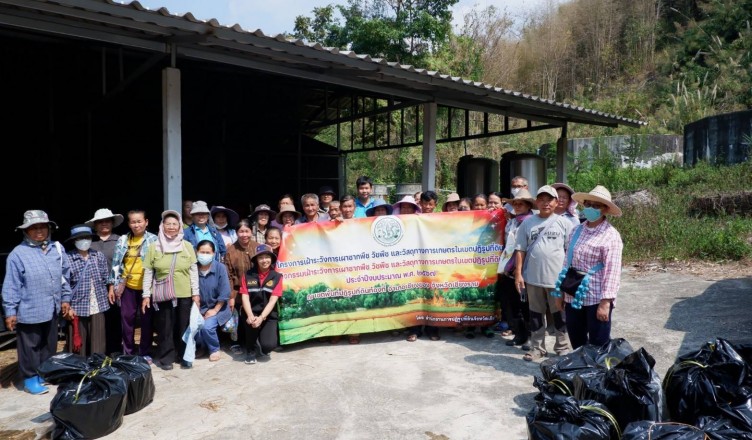 timeline_20240229_152457