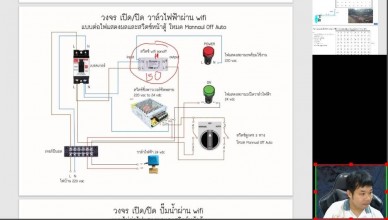 timeline_20240304_090056