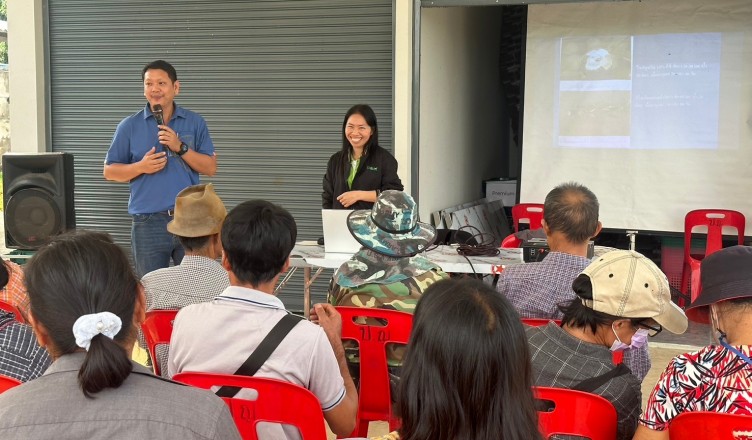 อบรมลิ้นจี่ แม่ใจ พะเยา 27.3.67_๒๔๐๓๒๗_70