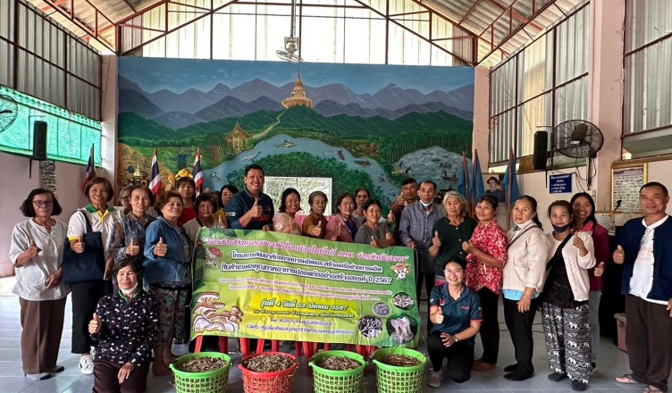 อบรมเห็ด คทช. อ.ขุนตาล 22.3.67_๒๔๐๓๒๗_31