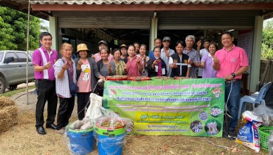 อบรมเห็ด คทช. อ.เวียงเชียงรุ้ง 21367_๒๔๐๓๒๑_113