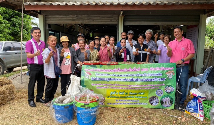 อบรมเห็ด คทช. อ.เวียงเชียงรุ้ง 21367_๒๔๐๓๒๑_113