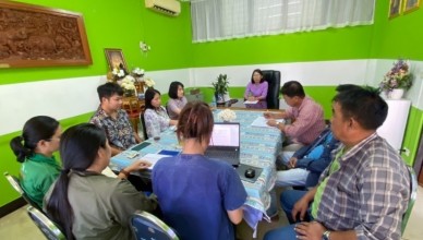 19467_๒๔๐๔๑๙_4