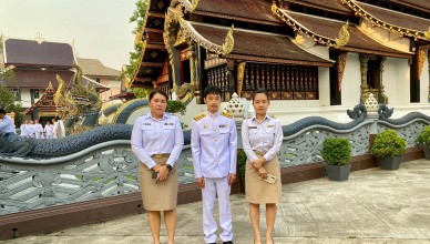 30467_๒๔๐๔๓๐_15