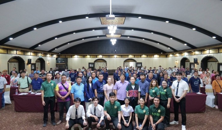 timeline_20240429_103457