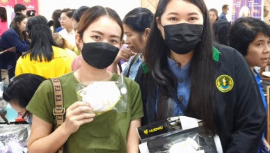 Thai SME GP_๒๔๐๕๒๔_11