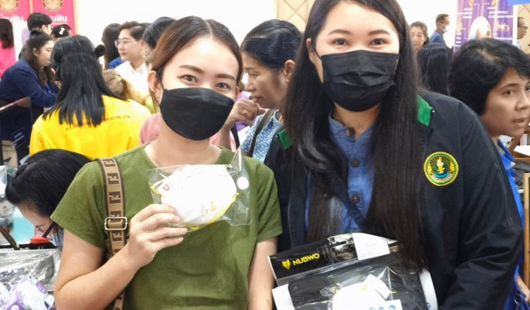 Thai SME GP_๒๔๐๕๒๔_11