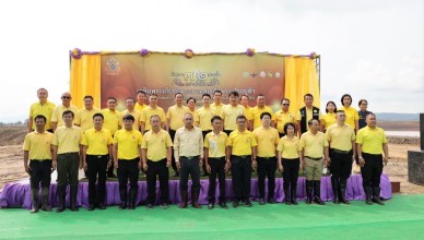 LINE_P2024618_150322