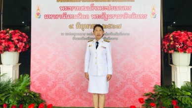 S__38592567