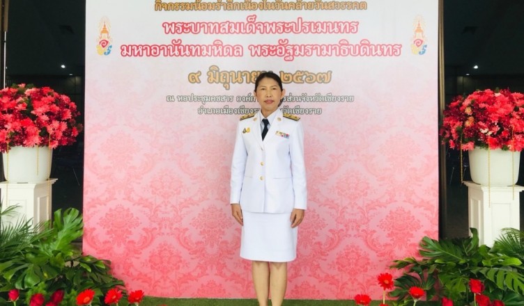 S__38592567
