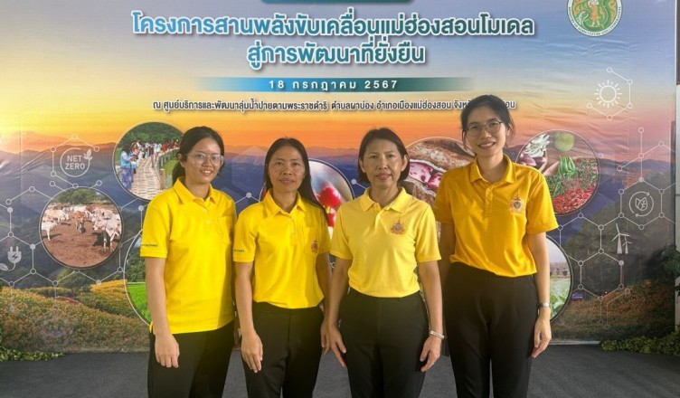 LINE_P2024719_122341_0