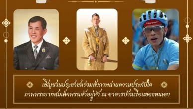 2024-07_834f15a5829284d