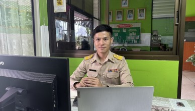 S__9748495