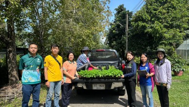 C0FBDDA5-6430-4FC6-A305-F15573E55EC5