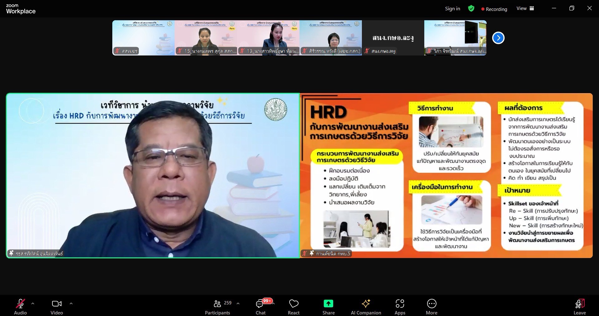 1578584A-EFE8-487B-9028-83924236CA8C