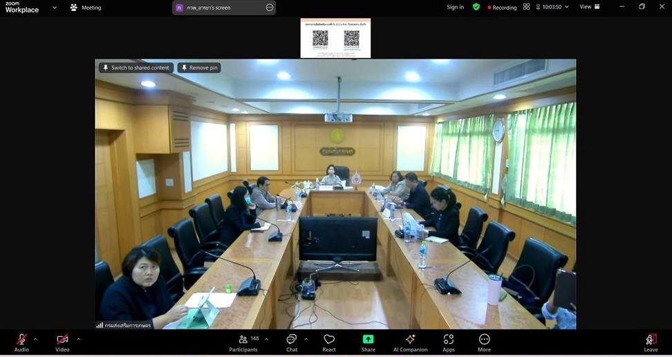 CF9F042A-84CE-458D-98DE-1302DEEA3BF6