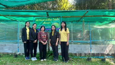 22394C1C-FFB8-4405-8C00-EE3DC5B92707