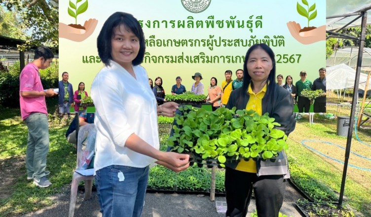 246B8F00-059E-4912-B46A-599B3C270A2C