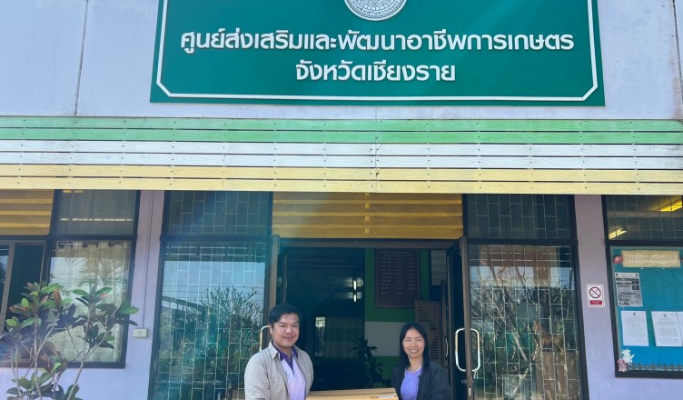 2FEE6032-B899-4983-9C4D-2924320E1B5B