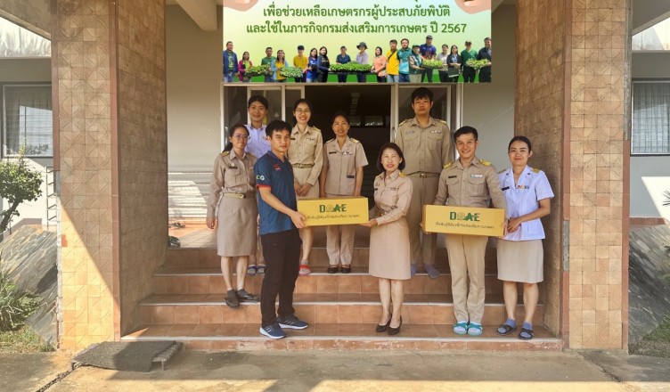 68E35830-FA85-401E-A6CA-EE999E239782