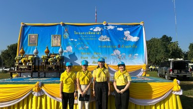 D2DFF3DD-13EB-4DBA-8B2C-BFB549373A63