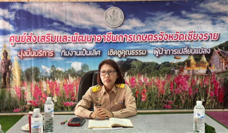 E0F445E1-4DD4-4DD8-A939-66B062D17601