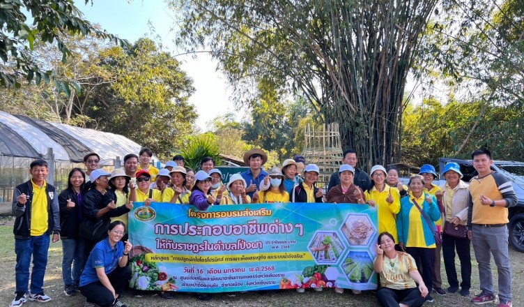 02A24313-9DD1-4FFA-B1A2-9D27B4998F19