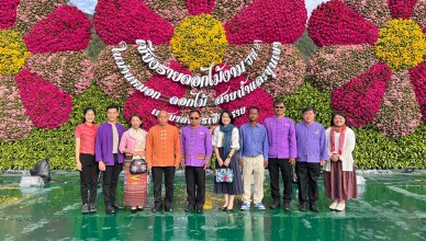 056F5C5C-5ABD-413B-9F41-9CF661BD9E8C