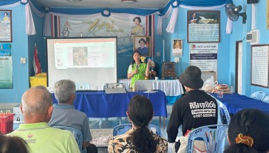 11089631-6F76-4B34-BE9F-8934B33B1A1D