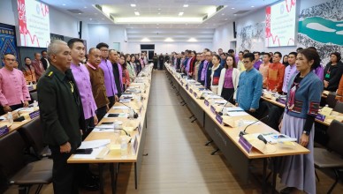 58C44A17-179C-47E1-A9E1-9827F1209017