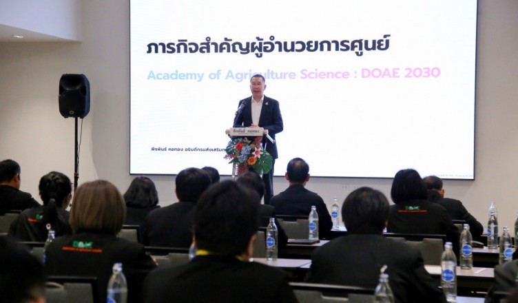 74BFE4EF-C543-4A6A-AF49-0AB2F729E423