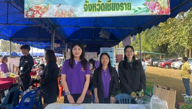 AD7AEDF7-F402-47F8-95FF-44A7EA95E939