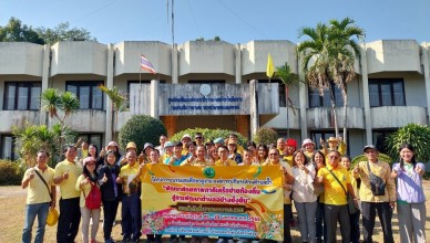 AEA1BF26-9F8B-4059-A87C-7104FB11A779