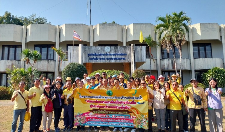 AEA1BF26-9F8B-4059-A87C-7104FB11A779