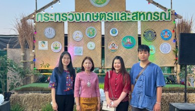 BC273CFE-A7FC-41B4-8C1D-4A7EF8E5A754