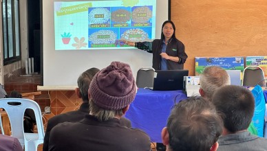 C7234678-4A44-40A8-A9EA-2D8AFA1D253F