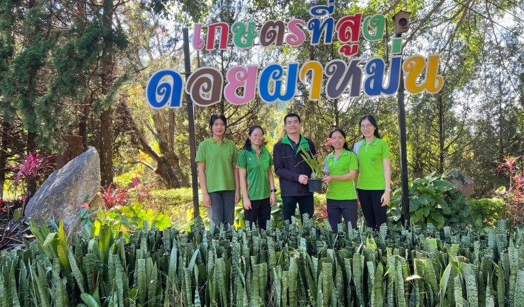 CC4EA2B8-002A-4DB5-AE54-97D97381C929