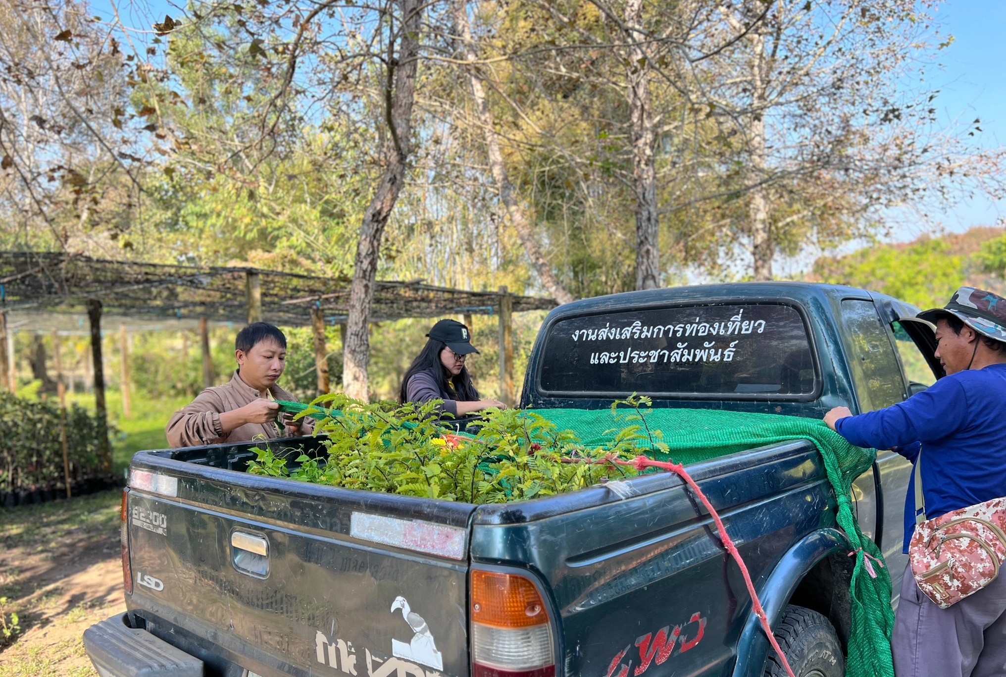 CDB5BC7C-32B0-4F8A-AF7E-F56F671E16B6