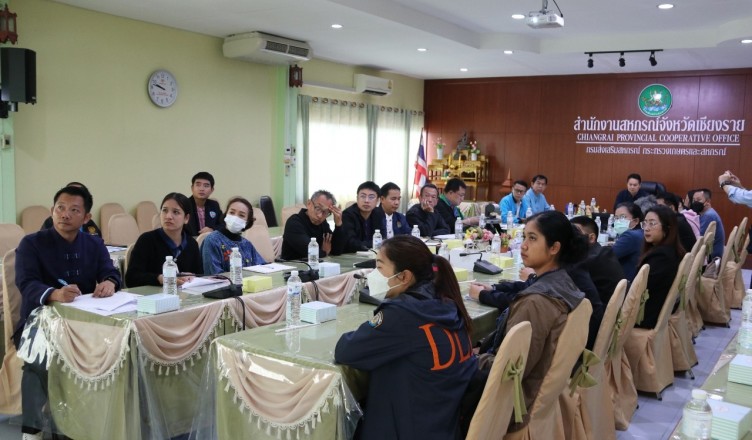 LINE_ALBUM_ประชุมจัดเตรียมงานพ่อขุนฯ 68_250110_2