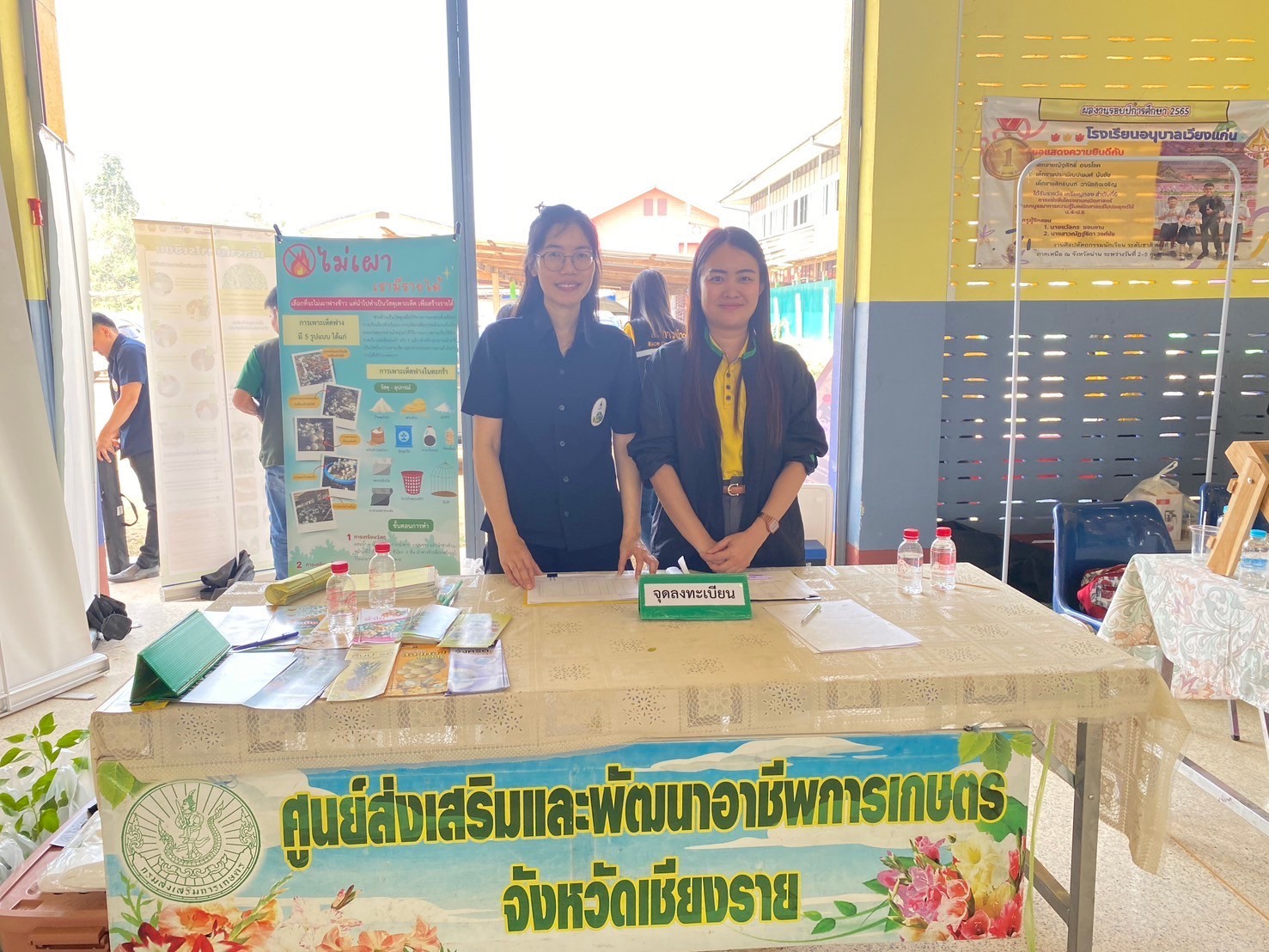 20F43B34-2CC8-4E8E-B339-FD007002DF63