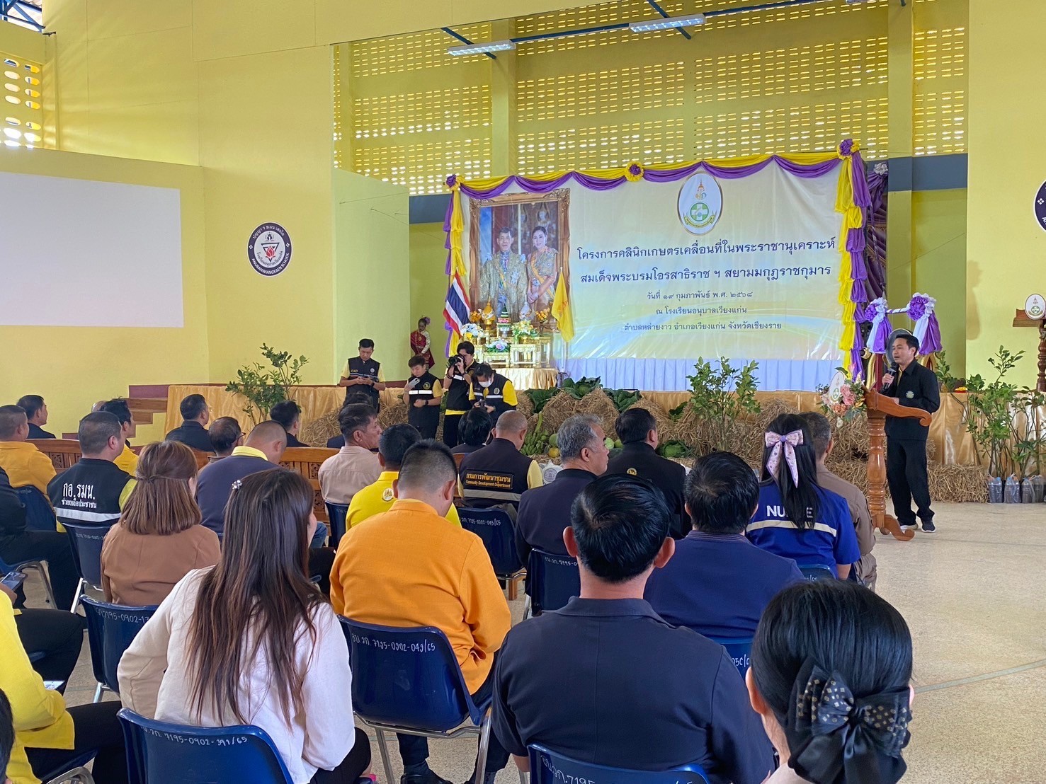 3DD095DD-E672-4CC0-93B2-7FAFB17A5AB8