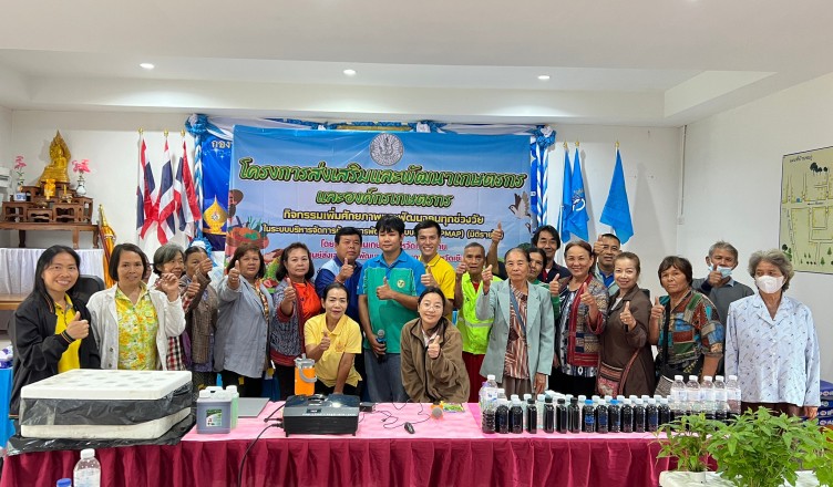 48632288-4DC6-4A8F-BC6D-A8FF3FF4F1F4