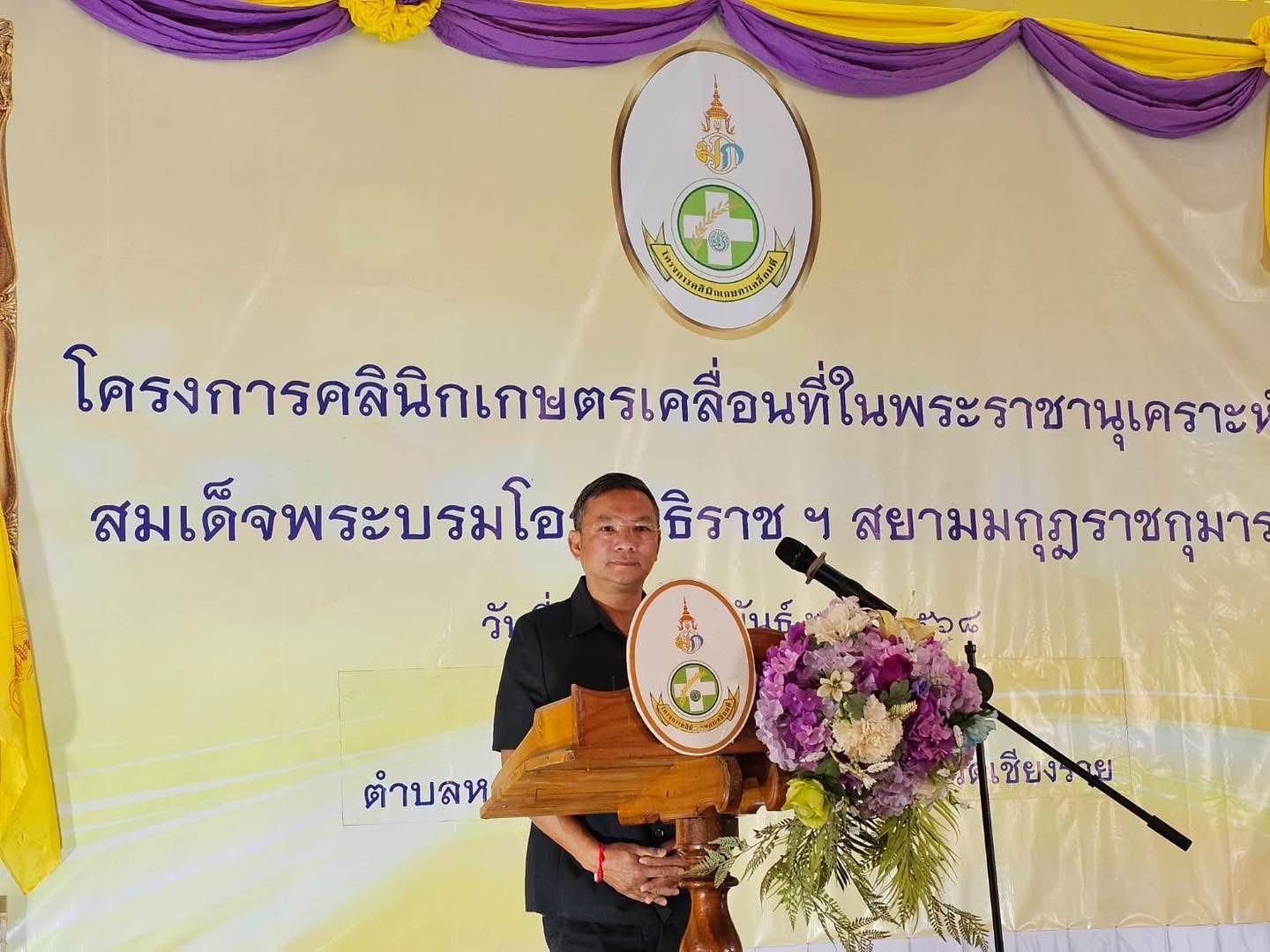 C5282857-4075-4CCB-B449-7F2FB7750FE7