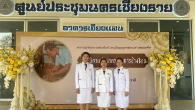 01279767-48D8-4BCD-B82E-AA0AA9978E1D