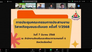 8CFB82DE-A1C5-4F8D-886F-FA4676DBCE7A